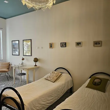 Trinacria Сарцана